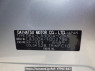 Used 2012 AT toyota pixis-epoch LA300A Image[8]