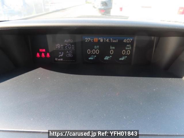 Buy Used 2014 Subaru Impreza Sports GP6 (YFH01843) - Carused.jp