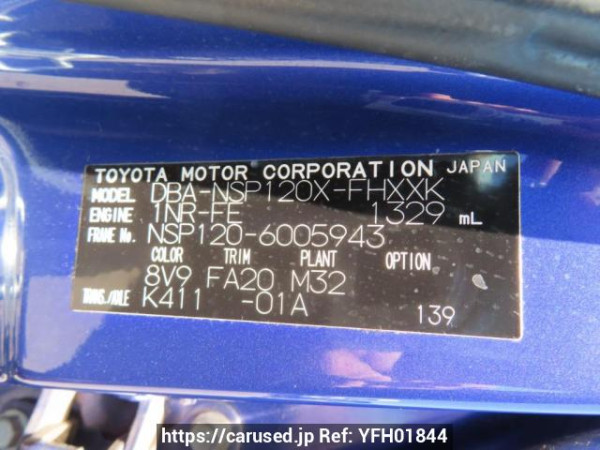 Used 2011 AT subaru trezia NSP120X Image[8]