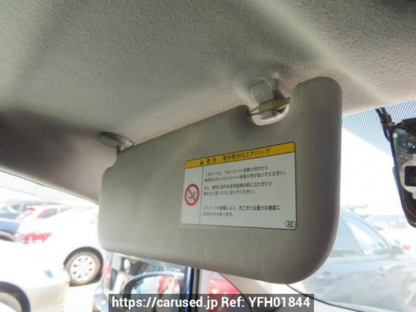 Used 2011 AT subaru trezia NSP120X Image[11]