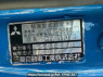 Used 1999 MT mitsubishi-fuso fighter-mignon FH228CD Image[6]