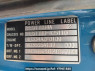 Used 1996 MT mitsubishi canter FE517BD Image[11]