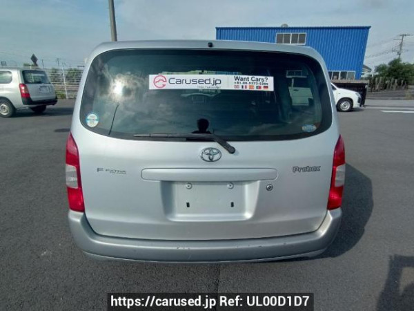 Used 2003 AT toyota probox-wagon NCP58G Image[5]