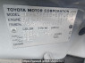 Used 2003 AT toyota probox-wagon NCP58G Image[10]