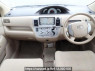 Used 2005 AT toyota raum NCZ20 Image[14]