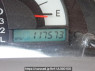 Used 2005 AT toyota raum NCZ20 Image[19]