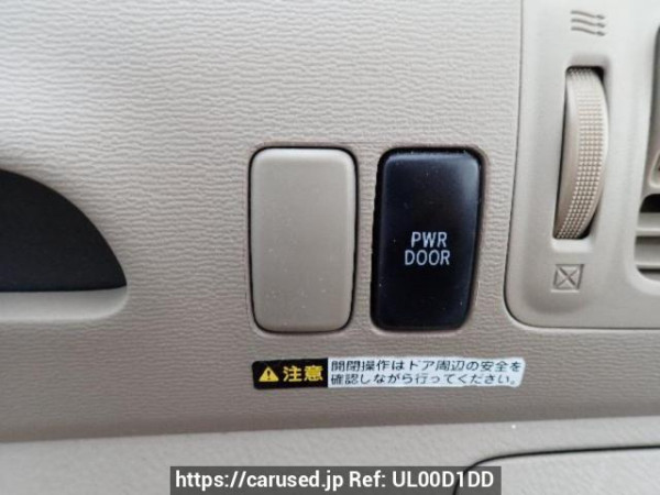 Used 2005 AT toyota raum NCZ20 Image[23]