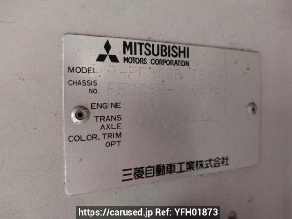 Used 1985 MT mitsubishi canter FE305B Image[10]