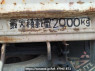 Used 1985 MT mitsubishi canter FE305B Image[12]