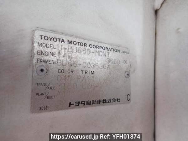 Used 1992 MT toyota dyna-truck BU66D Image[16]