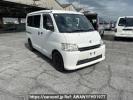 Toyota Townace Van S402M
