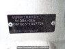 Used 2007 AT honda fit GE6 Image[8]