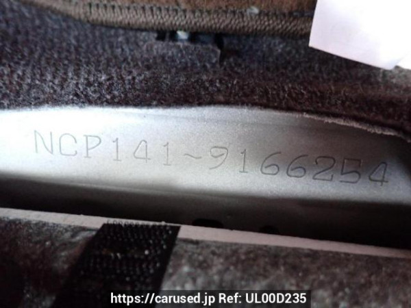 Used 2015 AT toyota spade NCP141 Image[9]