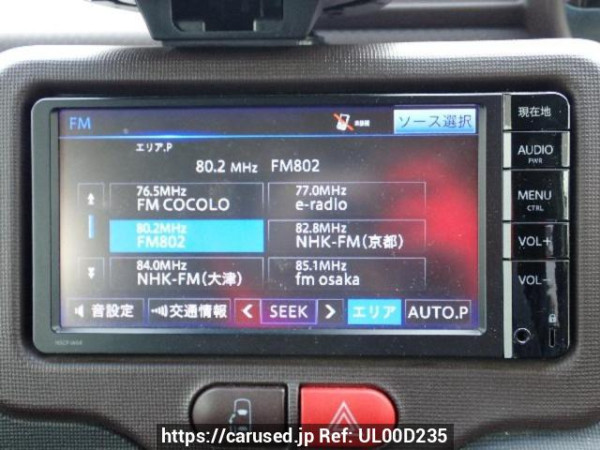 Used 2015 AT toyota spade NCP141 Image[17]