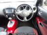 Used 2012 AT nissan juke YF15 Image[14]