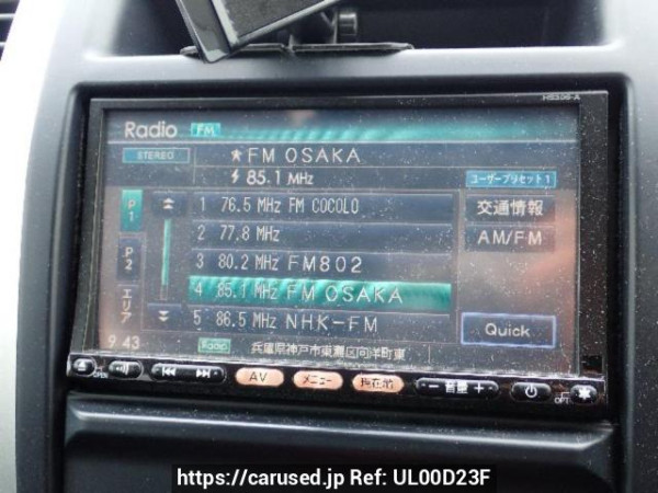 Used 2009 AT nissan x-trail NT31 Image[17]