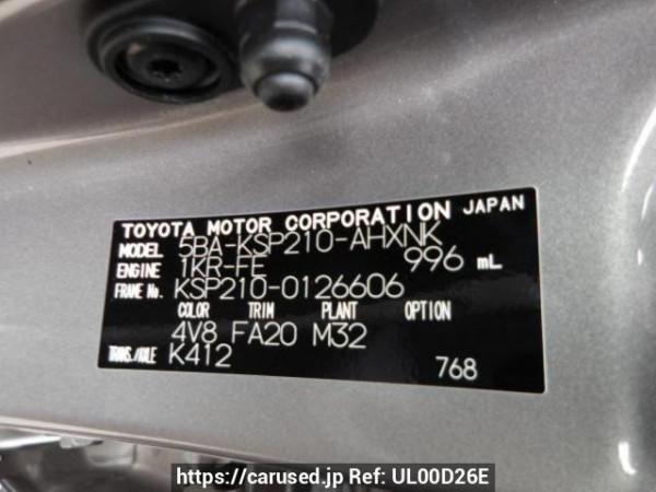 Used 2024 AT toyota yaris KSP210 Image[8]