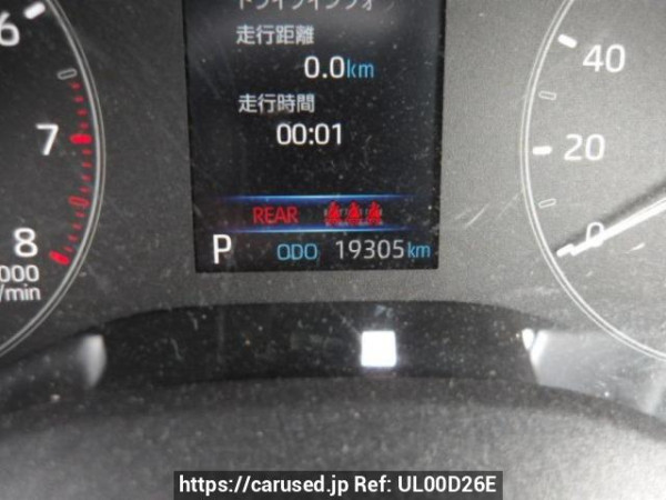 Used 2024 AT toyota yaris KSP210 Image[18]