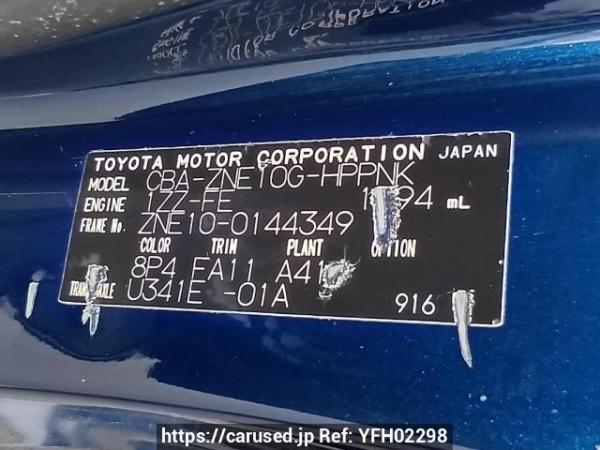 Used 2004 AT toyota wish ZNE10G Image[12]