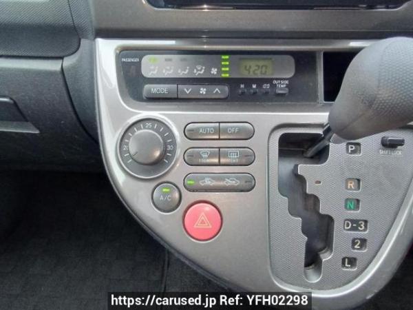 Used 2004 AT toyota wish ZNE10G Image[22]