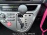 Used 2004 AT toyota wish ZNE10G Image[23]