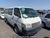 Toyota Hiace Wagon