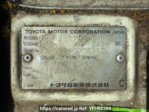 Used 2001 AT toyota hiace-wagon RZH111G Image[6]