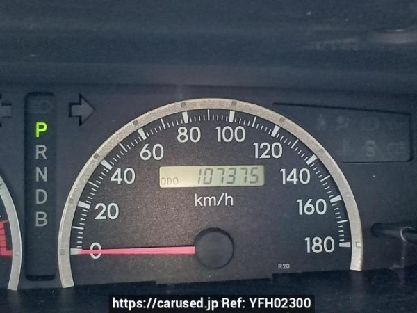 Used 2005 AT toyota noah AZR60G Image[21]