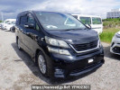 Toyota Vellfire ANH20W