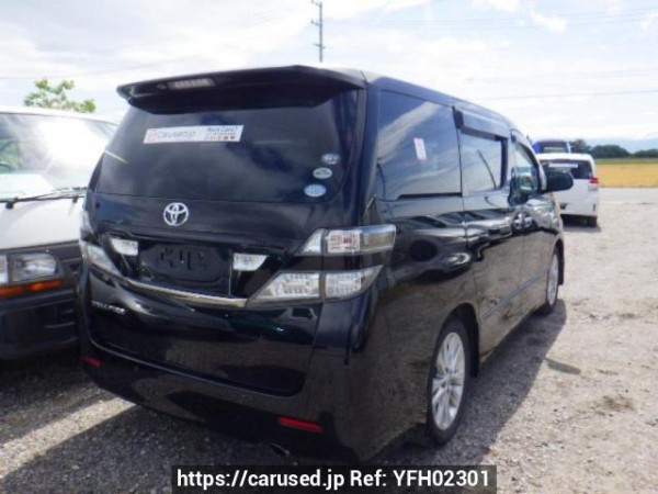 Used 2009 AT toyota vellfire ANH20W Image[6]