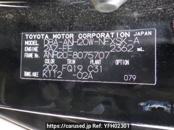 Used 2009 AT toyota vellfire ANH20W Image[10]