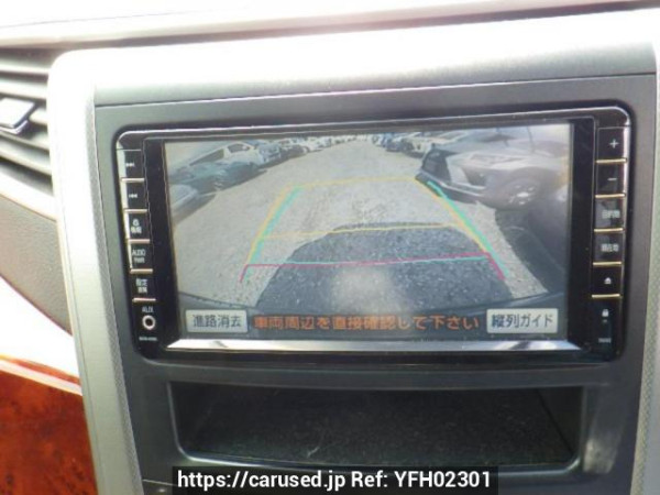 Used 2009 AT toyota vellfire ANH20W Image[21]