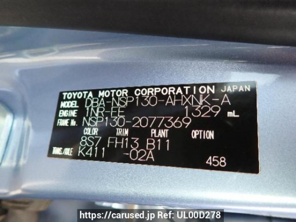 Used 2012 AT toyota vitz NSP130 Image[8]