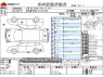 Used 2015 CVT toyota aqua DAA-NHP10 Image[0]
