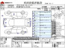 Used 2015 CVT toyota aqua DAA-NHP10 Image[3]