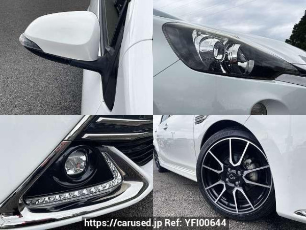 Used 2015 CVT toyota aqua DAA-NHP10 Image[7]