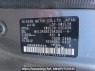 Used 2017 AT nissan nv350-caravan-van VW2E26 Image[11]