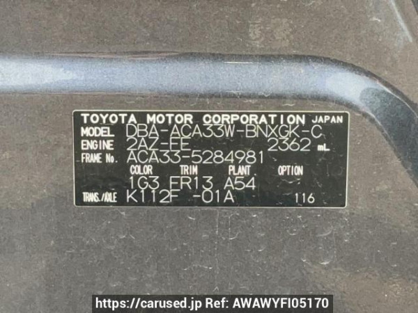 Used 2011 AT toyota vanguard ACA33W Image[10]