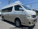 Toyota Hiace Wagon TRH229W