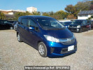 Honda Freed GB3