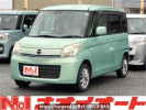 Mazda Flair Wagon MM32S
