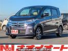 Nissan DAYZ B21W