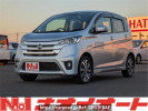 Nissan DAYZ B21W