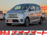 Used 2015 AT nissan dayz B21W Image[0]