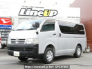 Toyota Regiusace Van KDH205V