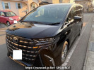 Toyota Alphard Hybrid AAHH45W