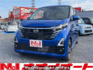 Nissan DAYZ B45W
