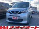Nissan DAYZ B43W