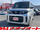 Nissan Roox B44A