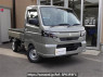 Used 2026 MT suzuki carry-truck DA16T Image[1]